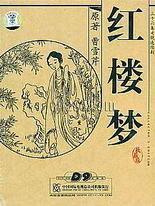 我在巴厘岛油推又让我终身难忘